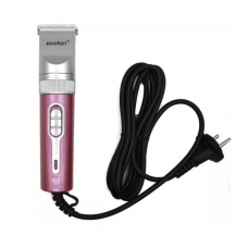 Masina de Tuns Animale cu 4 Capete, 15 W, Frecventa 50 Hz, 100 - 240 V, Otel Inoxidabil, 3 - 12 mm, 6500 RPM, Roz