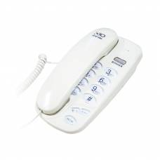 Telefon fix cu fir, Functie Mute, Tehnologie Redial, Comutare TON/PULS, Functie Flash, Compact, Alb