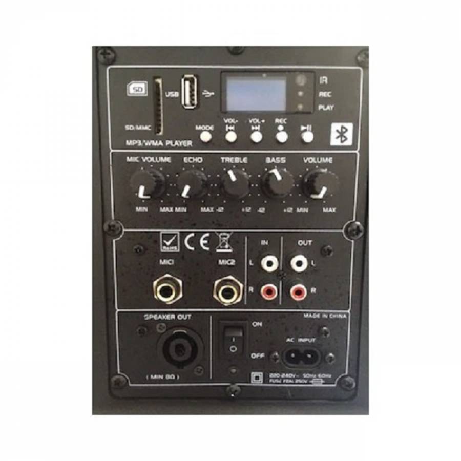 Boxa Profesionala Activa Ibiza, 250 W, Bluetooth, Telecomanda