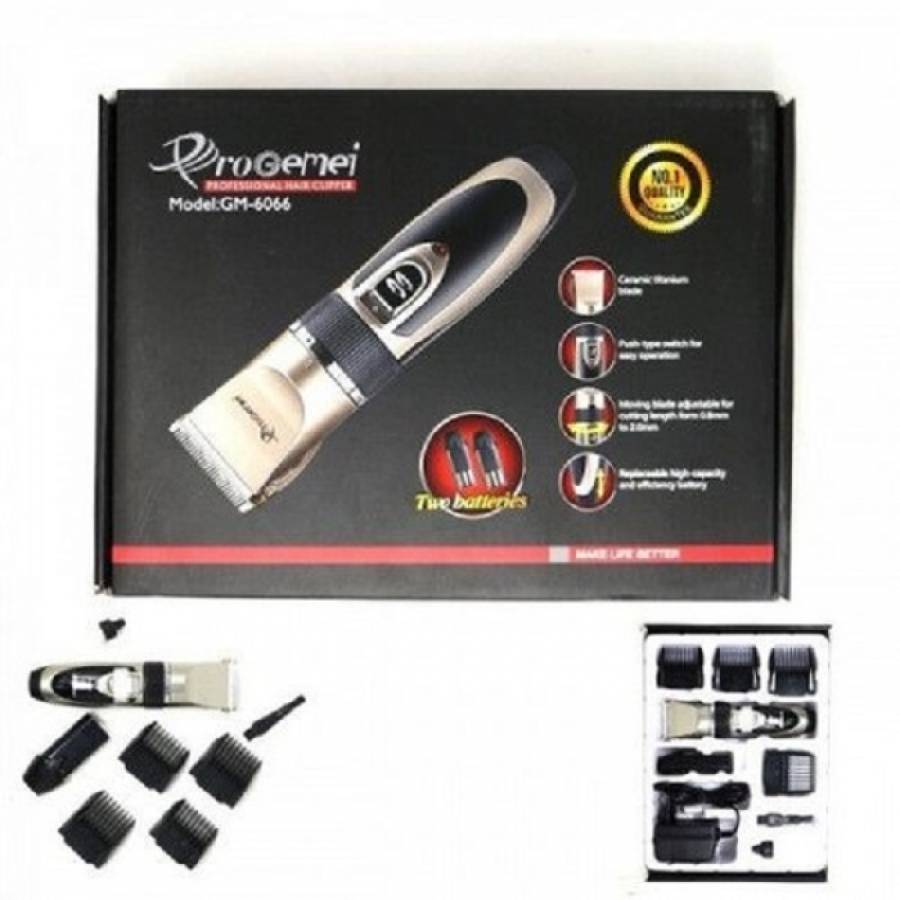 Masina    De Tuns Progemei