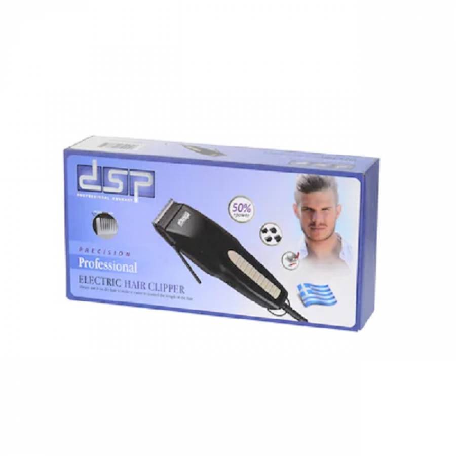 Masina Profesionala De Tuns, Distanta Reglabila De Taiere, Foarte Silentioasa, Dsp Hc888a
