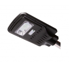 Lampa LED KlaussTech cu panou solar, 50 W, Senzor si Telecomanda, 7500 lm, Autonomie 8h, Negru