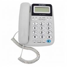Telefon fix cu 16 taste, Functie redial, Tehnologie Handsfree, Reglare volum sonerie/receptor, Compact, Alb