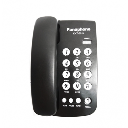 Telefon fix cu fir, Functie Ringer, Iluminare LED, Redial, Flash, Tone si Pulse, Ergonomic, Culoare Negru