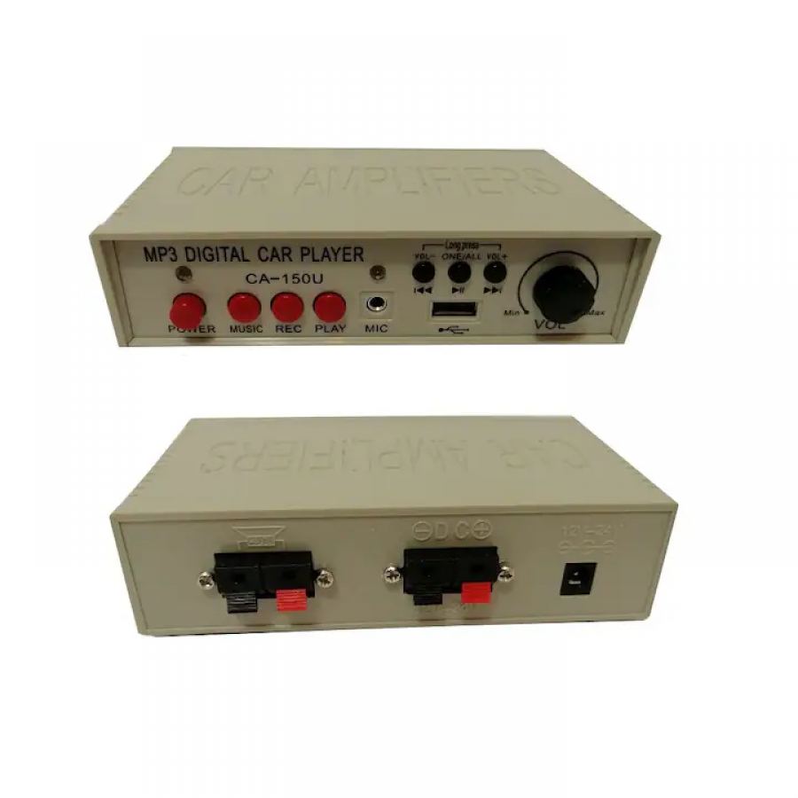 Portavoce auto KlaussTech 12V cu inregistrare si slot USB, 40W Rosie Dreptunghiulara