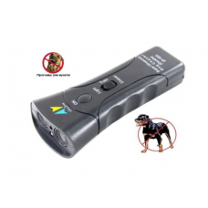 Dispozitiv Klausstech Impotriva Cainilor Agresivi, Functionare Pe Baterii, Usor, Ergonomic, Modern, Negru