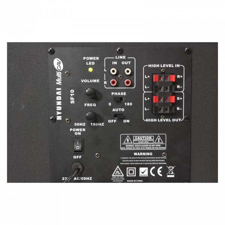 Subwoofer activ amplificat, 100W, 20cm, negru