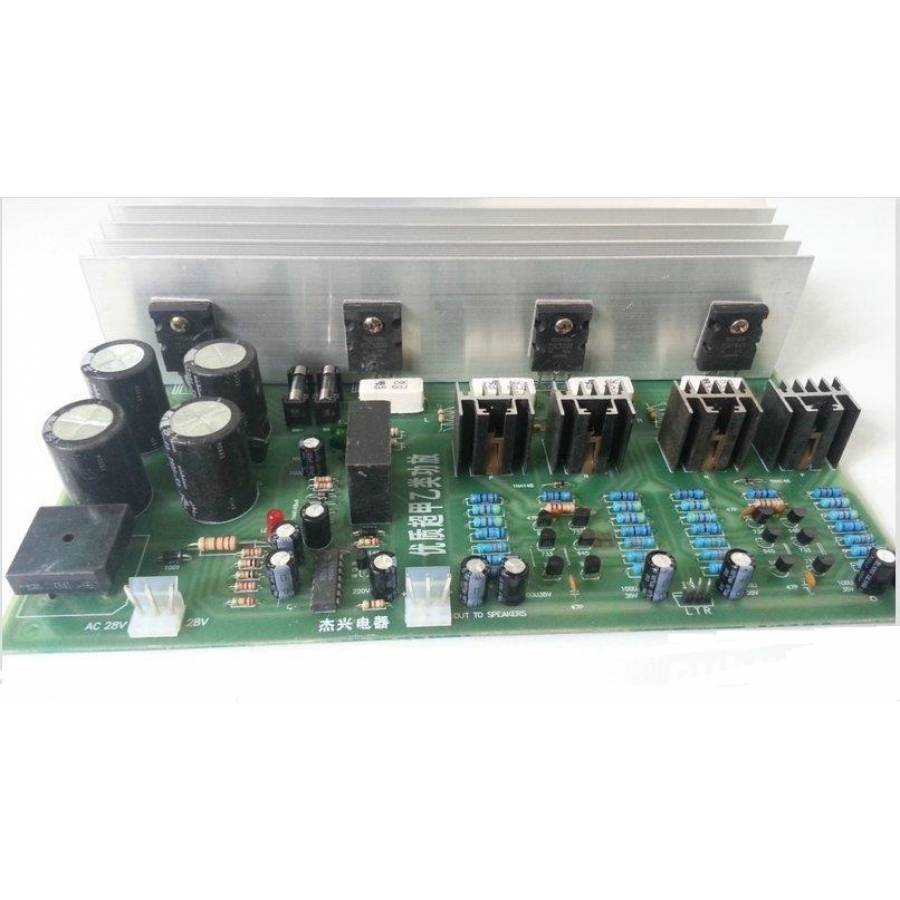 Placa pentru amplificator, 2x250W