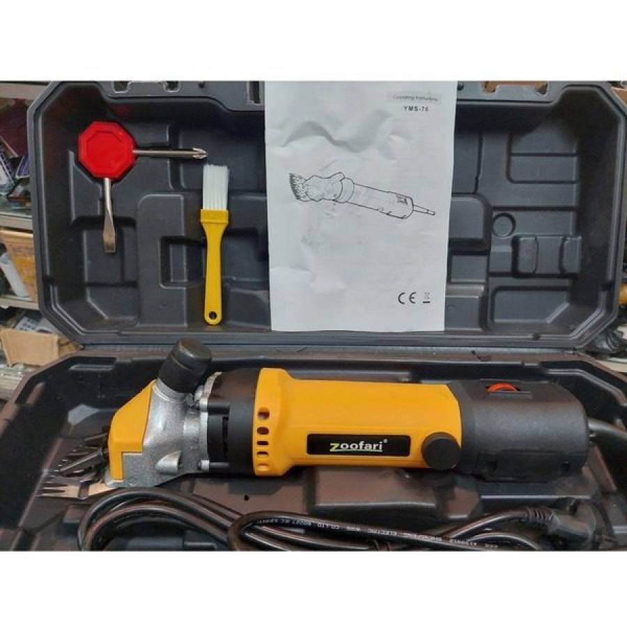 Aparat Electric de Tuns Oi, Putere 750W, 2800 RPM, 6 Trepte de Viteza, Galben