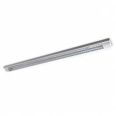 Corp Iluminat LED fara neon 40W, 124cm cu Grila