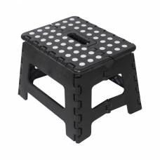 Scaun pliabil inaltator pentru copii KlaussTech, 22 cm, culoare gri