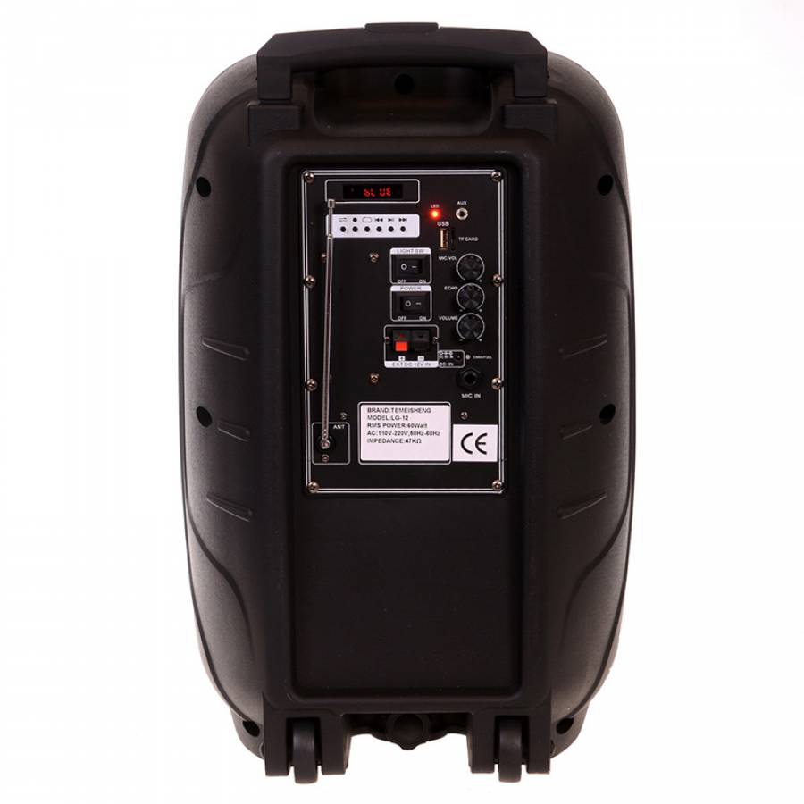 Boxa Activa Tip Troller, telecomanda Inclusa, Cititor Stick  Usb , Card Sd, Conectivitate Bluetooth, Putere 300 W