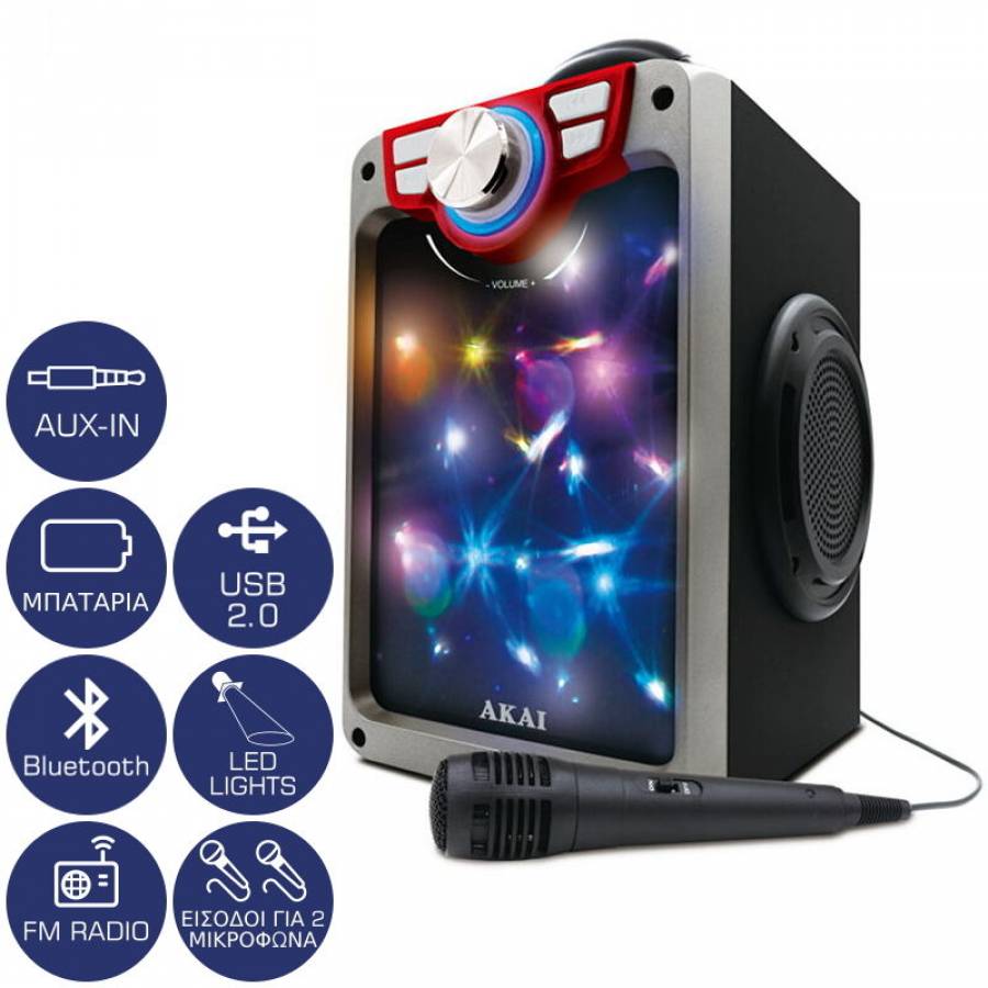 Boxa Audio Activa ,portabila, Lumini Disco , Usb , Bluetooth , Microfon Cu Fir Inclus