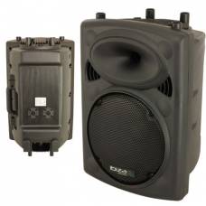 Boxa Audio Profesionala Ibiza Sound  Pasiva , Impedanta  8 Ohm , Putere Rms 200 W , Putere P.m.p.o 500 W , Sensibilitate 97 +/- 3 Db , 50 Hz - 20 Khz , Negru