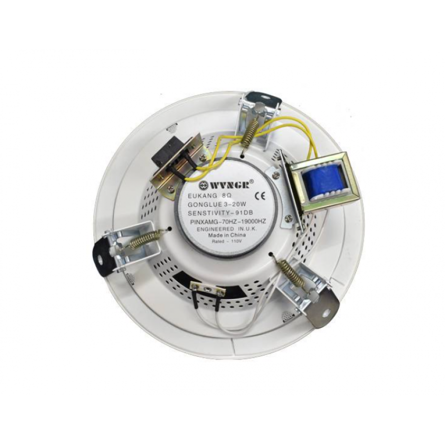 Boxa De Tavan Diametru 18.2 Cm, Alimentare 110 V, 20w, Impedanta 8 Ω, Sensibilitate 91 Db, Design Circular Modern, Instalare Usoara, Alb