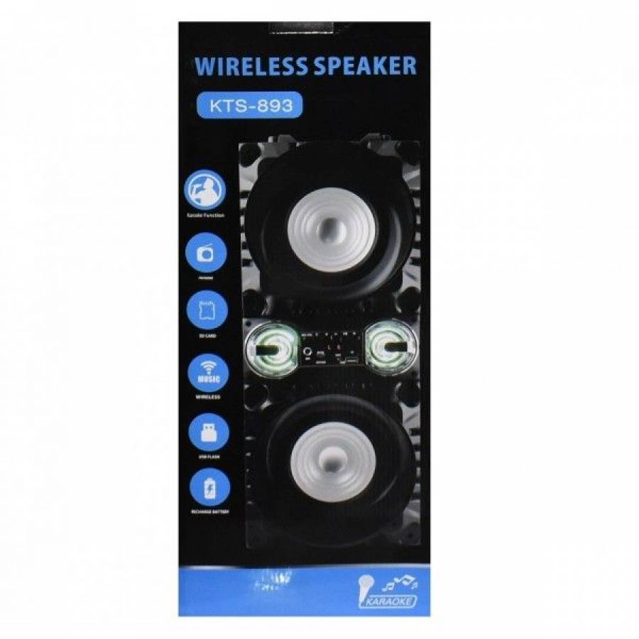 Boxa Portabila Cu Functia Bluetooth, Card Sd, 2 X 15 W, Port Usb , 1200 Mah , 100hz-20khz , Radio Fm , Negru