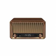 Boxa Portabila Philips, Design Radio, Conexiune Bluetooth, Putere De Iesire 20 W, Incarcare Usb, Fm Stereo, Smart Ecran, Ceas Digital, Temporizator Oprire, Maro