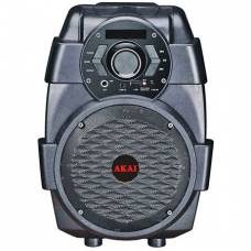 Boxa Profesionala Portabila, Diplay Led, Sistem Karaoke, Putere 10 W Rms, Fm Radio, Conectivitate Bluetooth, Port Usb, Slot Sd Card, Aux In, Frecventa 50 Hz - 20 Khz, Negru