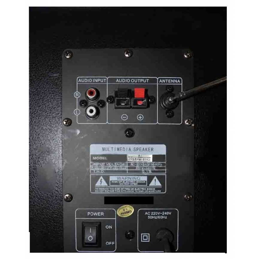 Boxe Active  Ailiang , Usb , Sd Card , Radio Fm , Conectivitate Bluetooth, Telecomanda Inclusa ,  8 Ohmi , Putere 120 W , Negru