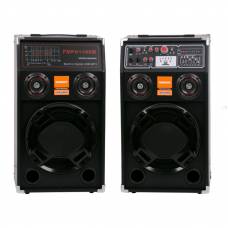 Boxe Audio Profesionale, Egalizator Pe 7 Benzi, Sistem Karaoke, Putere 360 W, Lumini Rgb, Conectivitate Bluetooth, Port Usb, Slot Sd Card, Aux In, Fm Radio, Negru