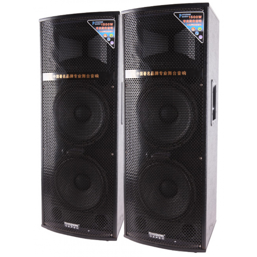 Boxe Profesionale, Active Cu Statie ,temeisheng , 4 Difuzoare De 12 Inch , 400 W