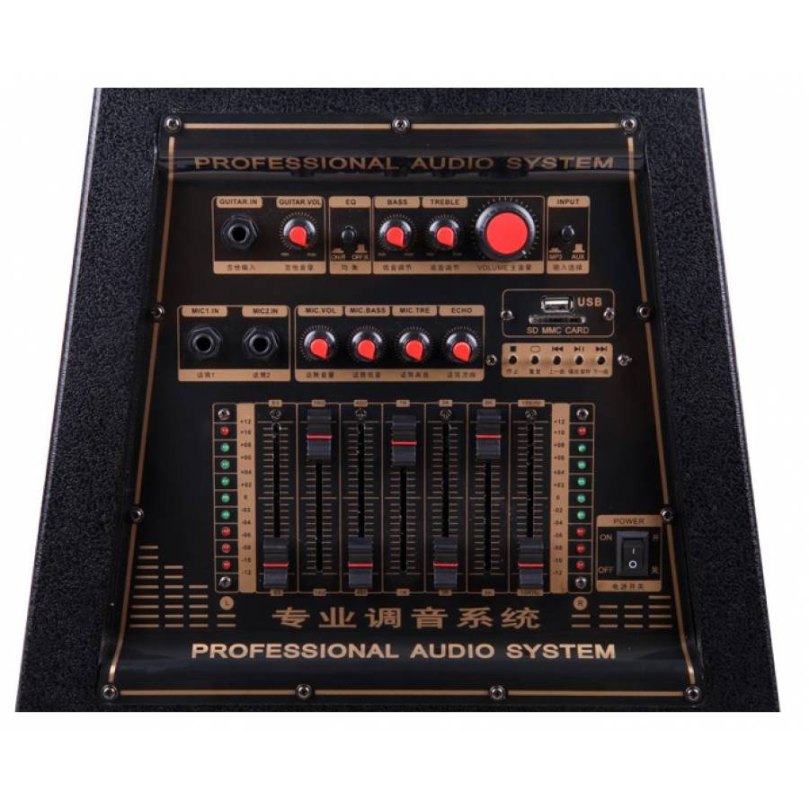 Boxe Profesionale, Active Cu Statie ,temeisheng , 4 Difuzoare De 12 Inch , 400 W