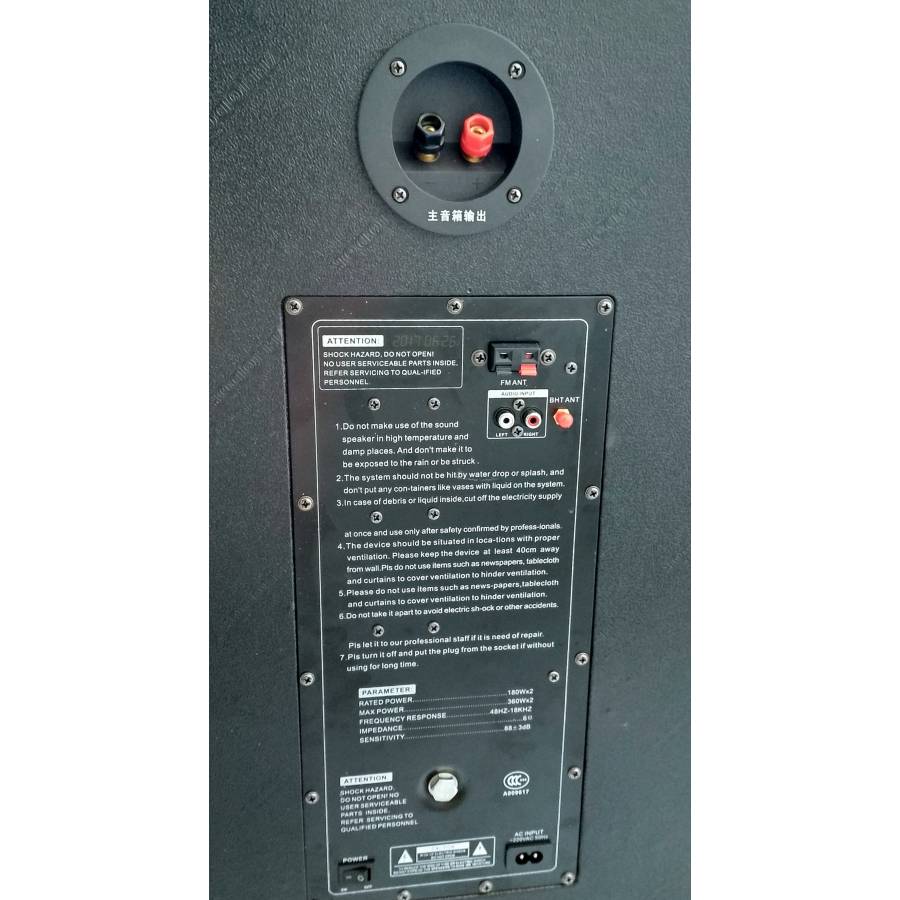 Boxe Profesionale Klausstech, Putere 720W Max, Bluetooth, Usb, Sd Card, Radio Fm