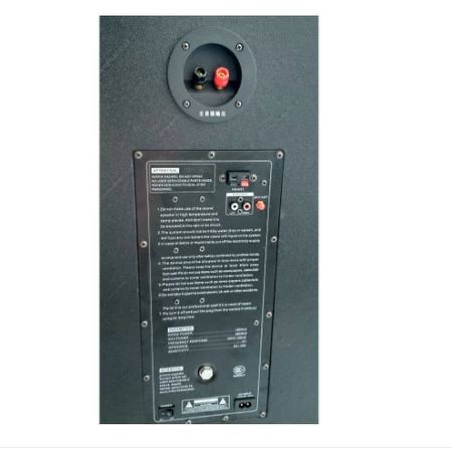 Boxe Profesionale Puternice Villiodor Nrs, Putere 720 W, Sistem Karaoke, Conectivitate Bluetooth, Port Usb, Aux In, Slot Sd Card, Negru