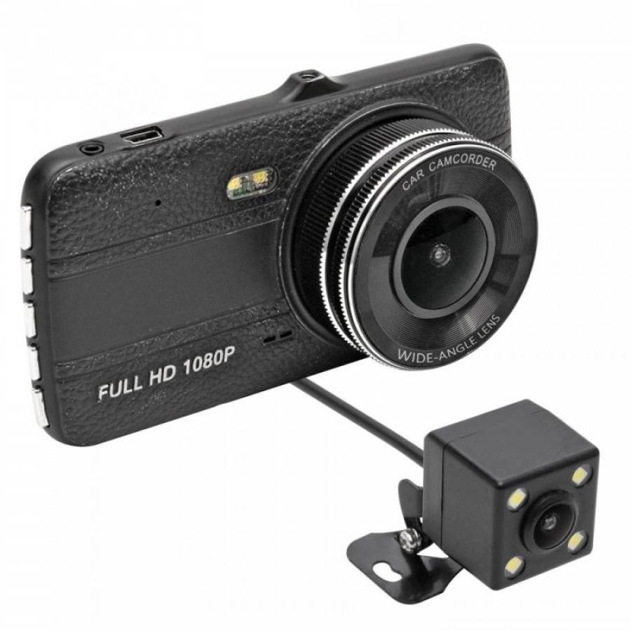 Camera Auto Dubla Dvr Full Hd, Lcd 4 Inch, Acumulator 1000 Ma, 12/24 V