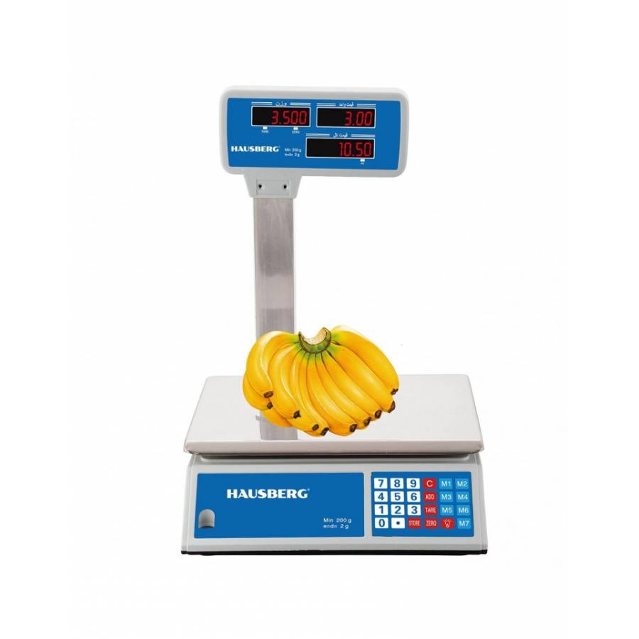 Cantar Electronic Comercial, Ecran Dublu, Reincarcabil, Greutate Maxima 40 Kg, Cantarire Minima 200g, Butoane Din Plastic, Alb/albastru