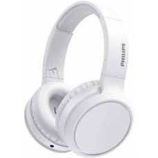 Casti Philips Wireless Cu Bluetooth Cu Difuzoare De 40 Mm, Pliere Compacta, Microfon Incorporat, Gestionare Apeluri, 90 Db, 20 - 2000 Hz, 32 Ohm, Alb
