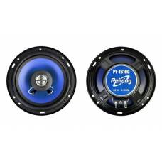 Difuzoare Auto Peiying , 6,5 Inch , Putere 80 W Max