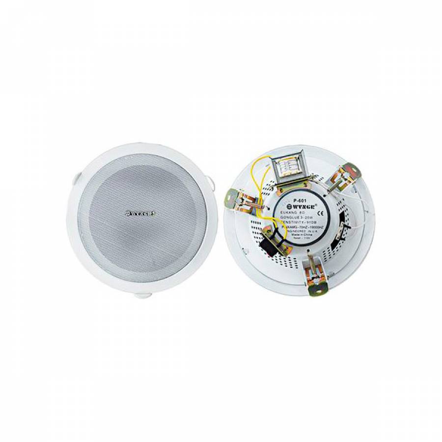 Difuzor Pentru Tavan Wvngr, Diametru 18.2 Cm, Putere 20 W, Impedanta 8 Ω , Sensitivitate 91 Db, Raspuns In Frecventa 70 Hz - 19 Khz, Tensiune Alimentare 110 V, Usor De Instalat Si Montat, Design Modern, Alb