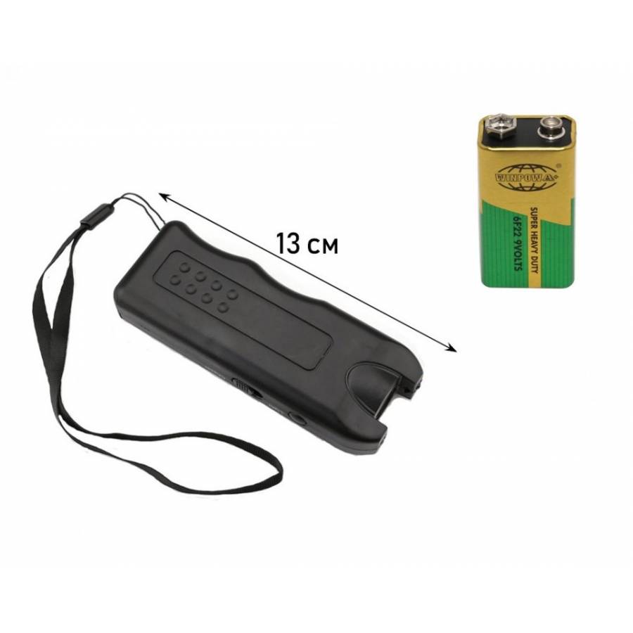 Dispozitiv Klausstech Cu Ultrasunete Impotriva Animalelor Agresive, Lanterna Inclusa, Baterie Inclusa, Design Ergonomic, Negru