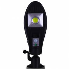 Lampa Solara Stradala Klausstech, 100w, Buton On/off, Senzor De Miscare, Design Compact Si Ergonomic, Usor De Instalat, Negru