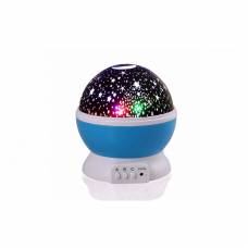 Lampa Veghe KlaussTech Cu Functie Rotatie 360 Grade, Luna Si Stele