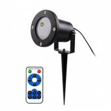 Laser Metalic Pentru Exterior, Cu Joc De Lumini, Rezistent + Telecomanda, Gospodarul