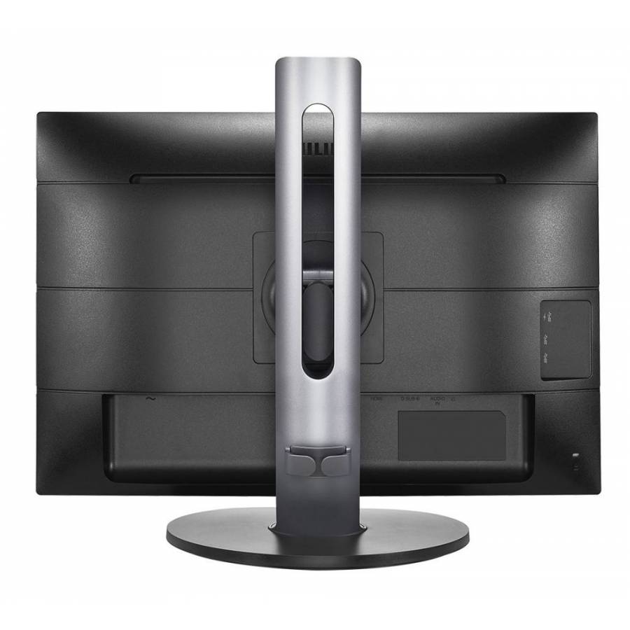 Monitor Philips Ips Lcd Cu Super-eficienta Energetica Full Hd, 1920 X 1080, Diagonala De 23.8 Inch / 60.5 Cm, Antireflex, 60 Hz, Easyread, Srgb, Control Smart, Vesa 100x100, Negru