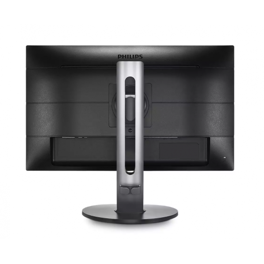 Monitor Philips Lcd Ips Cu Andocare Usb,  1920 X 1080 La 60 Hz, Diagonala 23.8” / 60,5 Cm, B Line, Mod Lowblue, Srgb, Smartimage, Smartcontrol, 100x100 Vesa, Kensington Lock, Negru