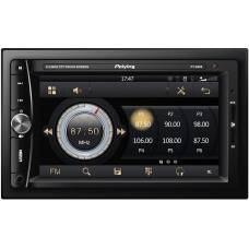 Player Profesional Auto, diagonala 6.2 Inch, Touch Screen, Conectivitate Prin Functia Bluetooth, Mp3 Recorder, Dvbt , Lumina De Fundal Led , Intrare Aux , 4 Iesiri Rca
