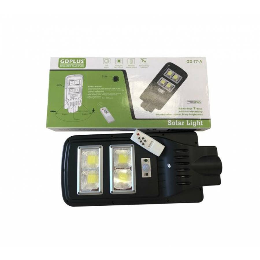 Proiector Lampa Solara 40w Cu Panou Solar Si  Telecomanda , Unghi Dispersie 120 Grade