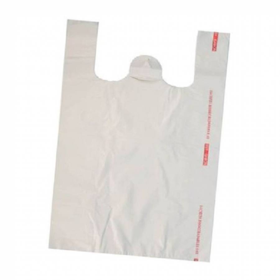 Pungi Biodegradabile Klausstech, Ecologice , 500 Buc, 27 X 8 X 50