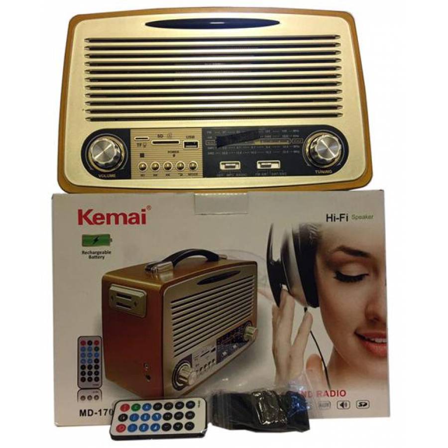 Radio Kemai Cu Cititor Incorporat  Usb Si Sd Card , Mp3 Player, Acumulator, Design Retro