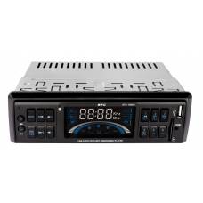 Radio Mp3-player, Display Lcd, Functie Ceas, Pop/rock/classic/flat, 4 X 7w, Aux 3.5mm, Usb , Sd Card, Accesorii Montaj, Negru
