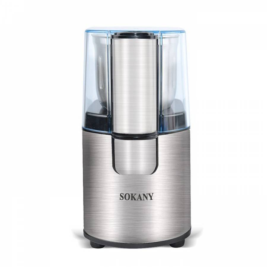 Rasnita De Cafea, Putere 200w, Capacitate 90gm, Otel Inoxidabil, Usoara, Ergonomica, Moderna, Argintiu