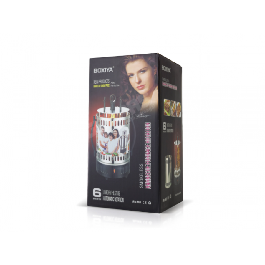 Rotisor Vertical Cu 6 X Furci, Unitate Principale Cu Element De Incalzire, Tava De Picurare, Protectie Impotriva Stropirii/caldurii, 1350 W, Argintiu/negru