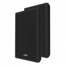 Set 2 Boxe Cu Sonorizare Extra Plata , 5 Inch/2cai , Putere Rms 30 / 60 W, 100 Hz - 20 Khz , Impedanta 8 Ohm , Negru