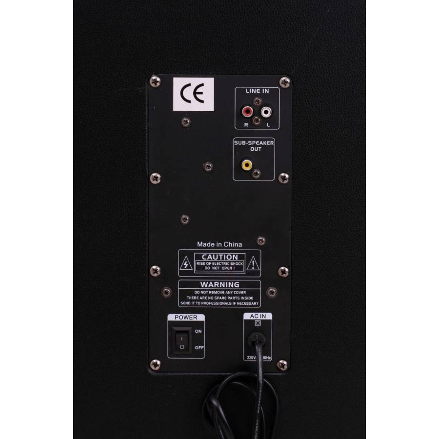 Set Boxe Audio Active, 4 X Difuzoare 10