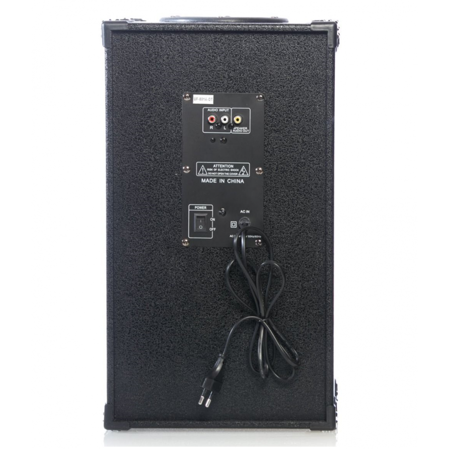 Set Boxe Audio, Putere 120w, Difuzor 25.4