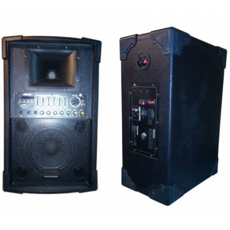 Set De 2 Boxe Audio Puternice Viliodor Nrs  Cu Intrare Usb , Putere Rms 400 W , Conexiune Prin Functia Bluetooth , Egalizator Cu Butoane , Culoare Negru